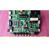 Qisheng T33l601u Motherboard Tp. Vst59s.pb813 with Screen Lc320exn
