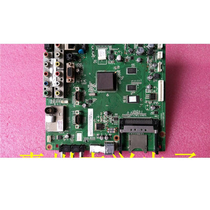 Long Rainbow 3D43A5000ID Motherboard JUC7.820.00063791 V2 Screen S43AX-YB01 - inewdeals.com