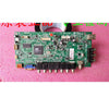 Konka LC42TS86DC Motherboard 35015770 Screen V420H2-L06
