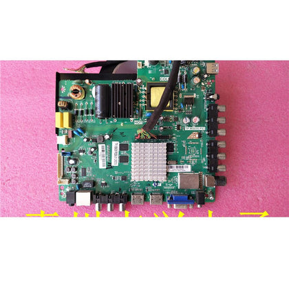 Panda Le32d35s Motherboard Tp. Ms608.p83 with Screen Ls320tu4p01 - inewdeals.com