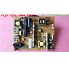 Changhong LED50D7200I Power Boards R-HS145D-1MF24 XR7.820.586V1.2
