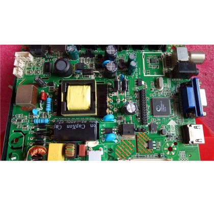 Disassemble the Motherboard P45-X9 V3.1 Screen ST3151A04 - inewdeals.com