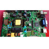 Disassemble the Motherboard P45-X9 V3.1 Screen ST3151A04