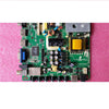 32-Inch 3-in-1 Mainboard STL-003 V:1.2 with Screen LC315TU-4AU1