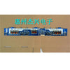 Samsung Screen LTY400HM01 Pressure Plate SSI400_10A01 Backlit Board SSI400-10A01
