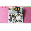 AO-Xin-Xue-Kang Crown 50S89 L50F3700A Power Boards 4702-2PLL01-A4131D01 K-PL-L01