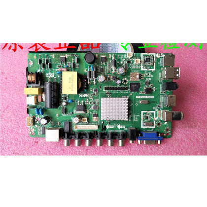 Lehua Tp. Ms338.pb818 Network Mainboard with Screen Adjustable with Remote Control 34v-54v/480ma (25W) - inewdeals.com