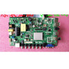 Lehua Tp. Ms338.pb818 Network Mainboard with Screen Adjustable with Remote Control 34v-54v/480ma (25W)
