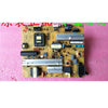 Long Rainbow 43Q2N Power Boards HSL70D-1SG 480-1 XR7.820.523V1.2