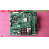 Skyworth 32M55HM Motherboard 5800-A8R280-0P10 Bildschirm SK3211A-CEC