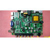 32-Inch Mainboard ZP. Vst.59s. P78 with 32-Inch LG Screen