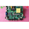 42-Inch Motherboard Tp. Vst59s.pb726 with Any Screen 45v-63v/35w