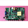 32-Inch Mainboard ZP.VST. V56ru.pb819 with Screen Adjustable 38v-70v/25wmax