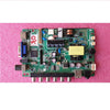 Xianke 32-Inch Mainboard TP.RD8503-PB819 Screen Adjustable with Remote Control