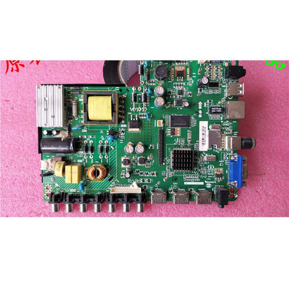 Creative 4210W Motherboard HK-T.RT2644P91 with Auscreen AUO 39-Inch - inewdeals.com