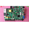 Creative 4210W Motherboard HK-T.RT2644P91 with Auscreen AUO 39-Inch