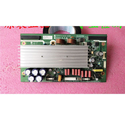 LG 42PM3MVC Z Plate 050813 6871QZH049B 6870QZE017D LG Screen 42V7 - inewdeals.com