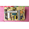 Create Dimension 42E350E 47E660E Power Boards 5800-P47ELL-0030 168P-P47ELL-02
