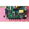 Secco LY400-DH-Y Mainboard Skr.819 Screen Lc390ta0a/34v-54v/480ma (25W)