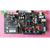 Lehua Panda 37K08 LCD32P08A/LCD32P09A Power MIP320G-A
