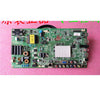 Konka LED32S5560AF LCD TV Main Board 35017819 Screen 72000407YT