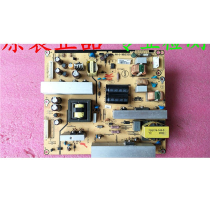 Skyworth 40K01HR 47PFL1609/93 Electric Power 715G3196-1-HV - inewdeals.com