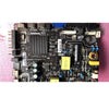 39-Inch Three-in-One Motherboard TP. Hv320.pb801 with Low Split Screen 36v-160v/600mA (75W)