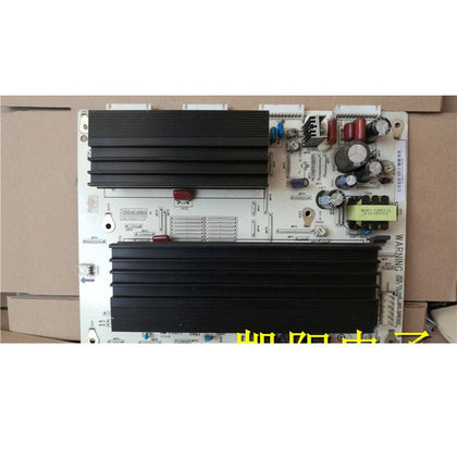 Changhong PT50638X Y Plate JUQ7.820.00040791 VER5.0 6.0 Screen PM50H3000 - inewdeals.com