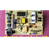 Skyworth 43E390E 43S9 Power 5800-L3N017-0000 168P-L3N017