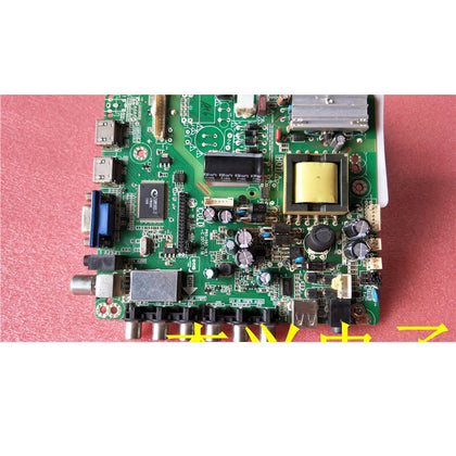 Miscellaneous Brand Motherboard T0P-TECH P65-59S V6.1-C with Screen ST3151A05-5 with Remote Control - inewdeals.com