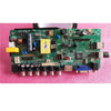 NINTAUS MK-8188 Motherboard Tp. Vst59.pa671 with Screen HV280X2-270