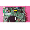 Chuangwei 32e510e Motherboard 5800-a8s630-0p30 Screen Rdl320hy (BD0-301)