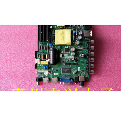 Mingcai 4210 Motherboard Tp. Vst59s.pb801 Screen T390xvn01.0 with Remote Control - inewdeals.com