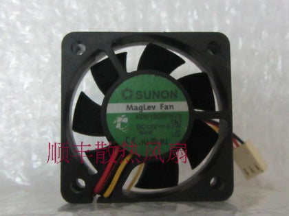 Kde1205phv3 5015 12v 0.7w cooling fan - inewdeals.com