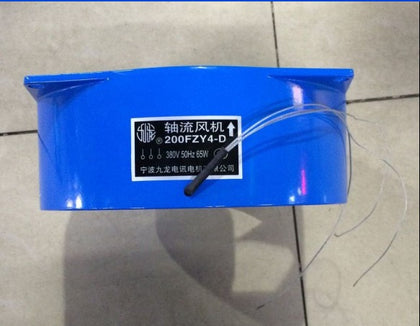 Kowloon 200FZY2-D 200FZY4-D 200FZY7-D 65W 210 * 210 * 70mm bearing fan - inewdeals.com