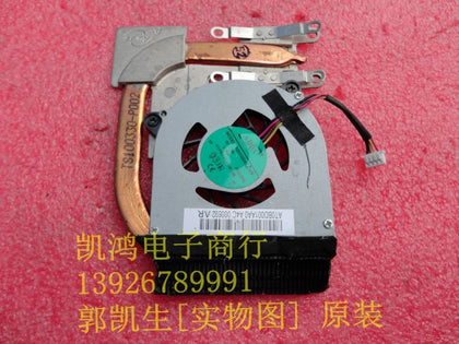 Laptop CPU Cooling Fan For Gateway ACER N214 fan AB0505HX-QBB (NCL203) Spot cooler Heatsink AT0BD001AR0 - inewdeals.com