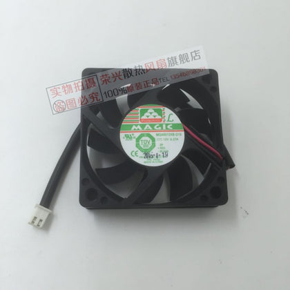 MACIK 6015 6CM 12V 0.27A double ball air volume cooling fan MGA6012XB-O15 - inewdeals.com