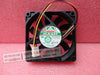Magic mgt7012ur-015 12v 0.58a 7015 7cm CPU computer case fan