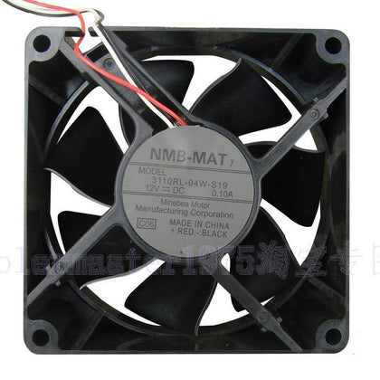 Minebea nmb box super 8025 fan 3110rl-04w-s19 - inewdeals.com