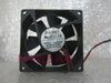 Model jf8025sm dc12v 0.14amp fan