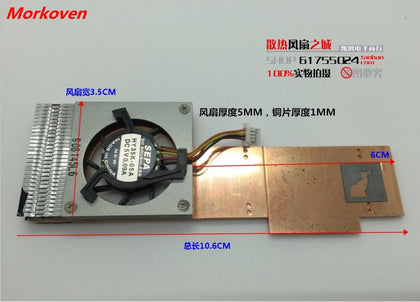 Motherboard CPU Graphics Card Router Modified Turbo Fan 5V 5MM Thick Ultra-quiet Cooling Copper Plate Heatsink cooler - inewdeals.com
