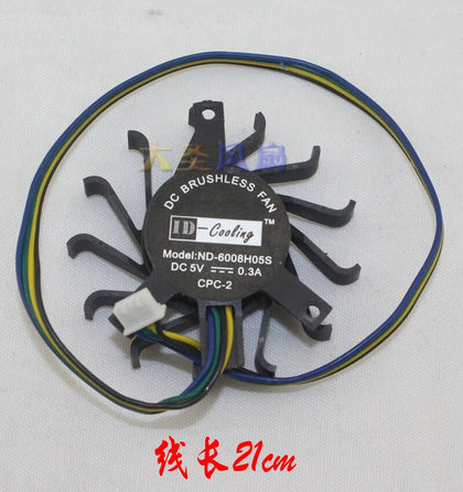 ND-5010M12B 12V 0.06A/ND-6008H05S 5V 0.3A graphics fan diameter 45mm - inewdeals.com