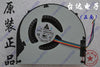 New FORCECON DFS470805CL0T FA63 KSB05105HC AH70 COOLING FAN FOR LENOVO V370 V370A V370G CPU COOLING FAN