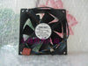 NMB 9CM 12V 0.38A 3610RL-04W-B56 92*92*25mm four line PWM high precision dual ball bearing fan
