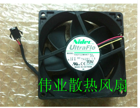 Nedikt NIDEC T92T12MHA7-53 J72 DC12V 0.14A cooling fan 9025