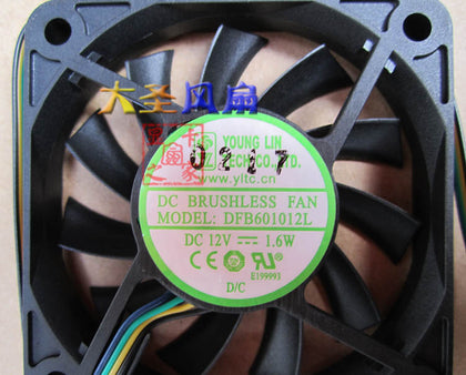 6010 DFB601012L 12V 1.6W 4-wire PWM double ball fan - inewdeals.com