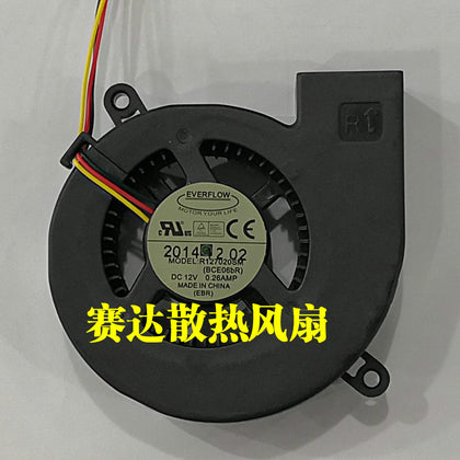 7020 12V 0.26A R127020SM projector cooling fan - inewdeals.com