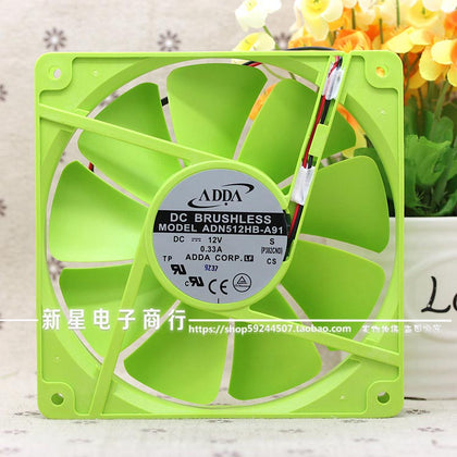 ADDA ADN512HB-A91 13525 12V 0.33A 135 * 135 * 25mm air volume double ball cooling fan - inewdeals.com