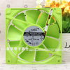 ADDA ADN512HB-A91 13525 12V 0.33A 135 * 135 * 25mm air volume double ball cooling fan