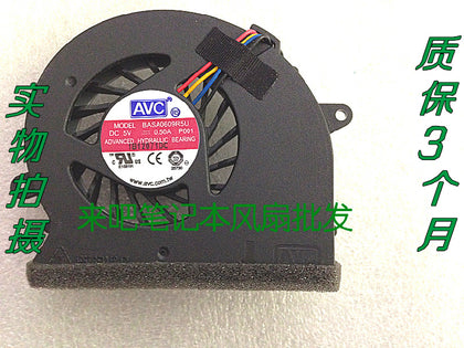 AVC BASA0609R5U 5V 0.5A four-wire air volume notebook fan - inewdeals.com